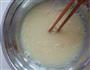 简单又营养的玉米面粥的做法图解3