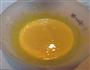 香蕉戚风蛋糕的做法图解2