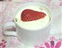 简单易做版-草莓酸奶冻芝士cack的做法步骤9