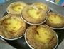 蛋挞的做法步骤22