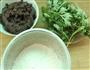 豆沙青团的做法图解1