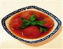 西红柿粗粮盅的做法图解9