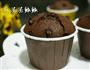 巧克力豆可可纸杯蛋糕的做法步骤11