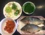 藿香鲫鱼的做法图解1