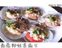 蒜蓉粉丝蒸扇贝的做法图解6