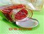 樱桃版的做法图解6