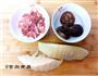 肉片炒双冬的做法图解1