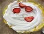 草莓千层的做法图解16