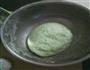 艾粄的做法图解5