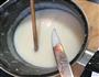 整个椰子奶冻的做法图解3