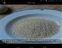 烤麻酱烧饼的做法图解5