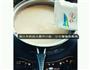 奶茶的做法图解4