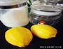 白糖柠檬水的做法图解1