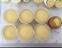 煎孜然实蛋的做法图解6