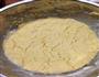 玉米面美容饼的做法步骤1