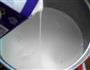 炼乳布丁的做法图解8