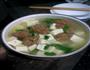 青菜丸子豆腐汤的做法图解4