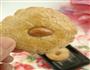 杏仁酥饼的做法步骤11