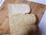 中种柔软全麦吐司的做法步骤18