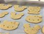 杏仁饼干的做法步骤11