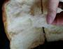 中种北海道椰蓉面包的做法步骤13