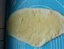 中种北海道椰蓉面包的做法步骤8