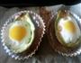 牛油果窝蛋的做法图解3