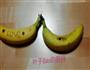 心意香蕉的做法图解2