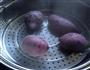 紫薯馒头的做法图解1