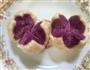 紫薯麦片包的做法图解8