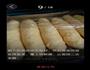 香葱排包的做法图解7