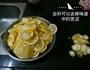 川贝冰糖炖柠檬的做法图解2