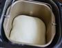 日式香浓炼乳面包的做法步骤1