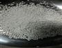 双雪椰枣润米露的做法图解5