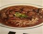 牛肉面的做法图解1