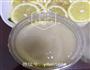 自制雪蜜柠檬的做法图解5