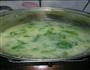 菜粥的做法图解3