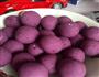 紫薯球的做法图解1
