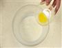 柔若云朵般的法式甜点-舒芙蕾的做法图解6