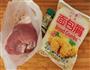 仁波切特制炸猪排的做法图解1
