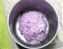 紫薯发糕的做法图解3