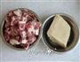 牛肉炖冻豆腐的做法图解1