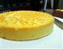 六寸戚风蛋糕的做法图解12