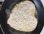 爱心土豆饼的做法图解8