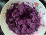 紫薯面包的做法图解1