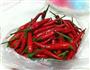 自制辣椒酱的做法图解1