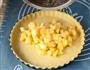肉桂苹果派的做法图解9