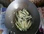 干炸豆角的做法图解3