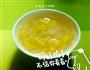 菠萝西米酒酿的做法图解7