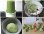 菠菜饼的做法图解3